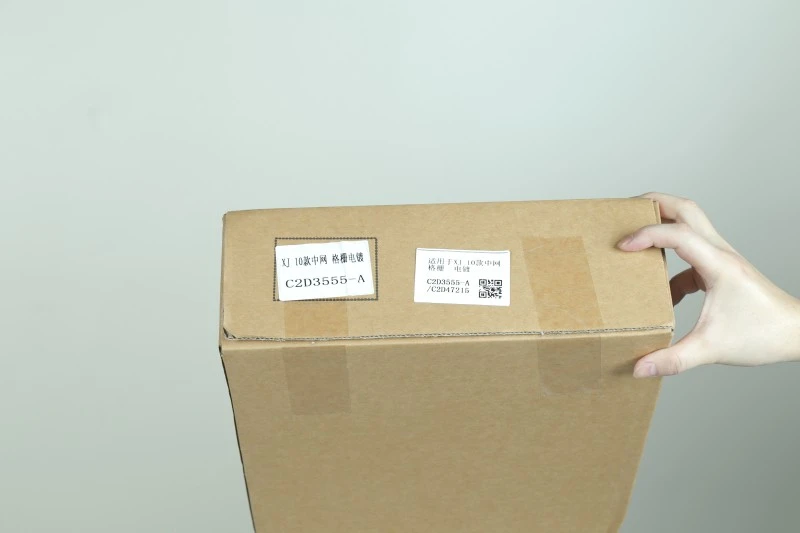 Grille Mesh C2D47215